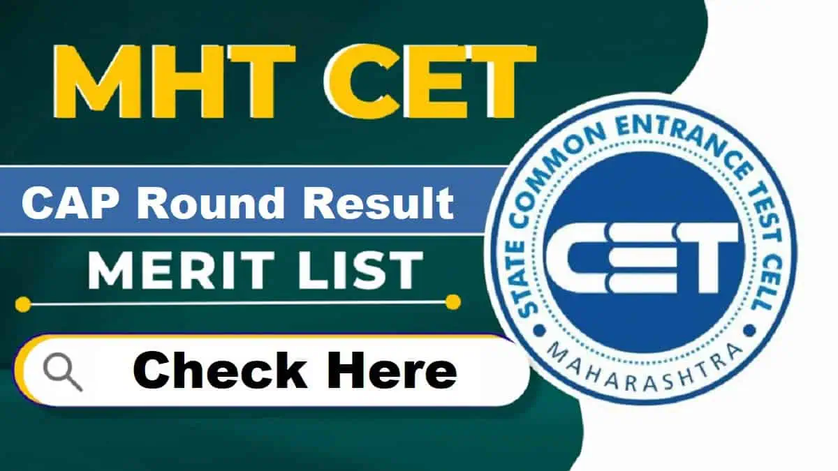 MHT CET CAP ROUND RESULT