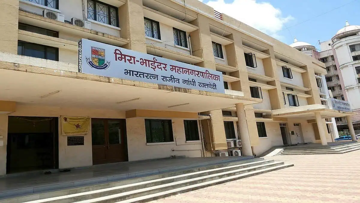 Mira Bhayandar Municipal Corporation - MBMC