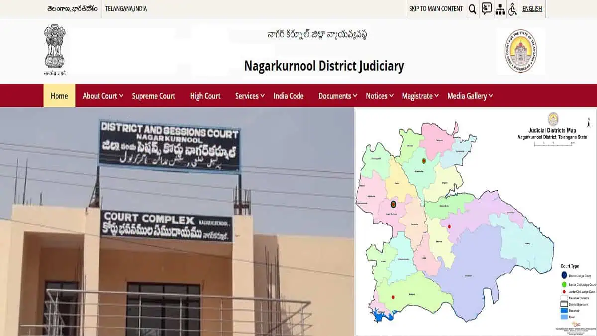 Nagarkurnool Court