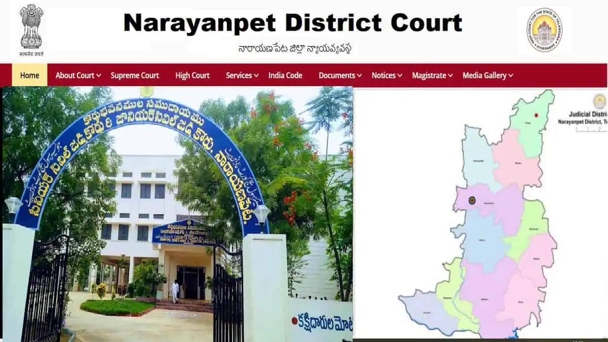 Narayanpet Court