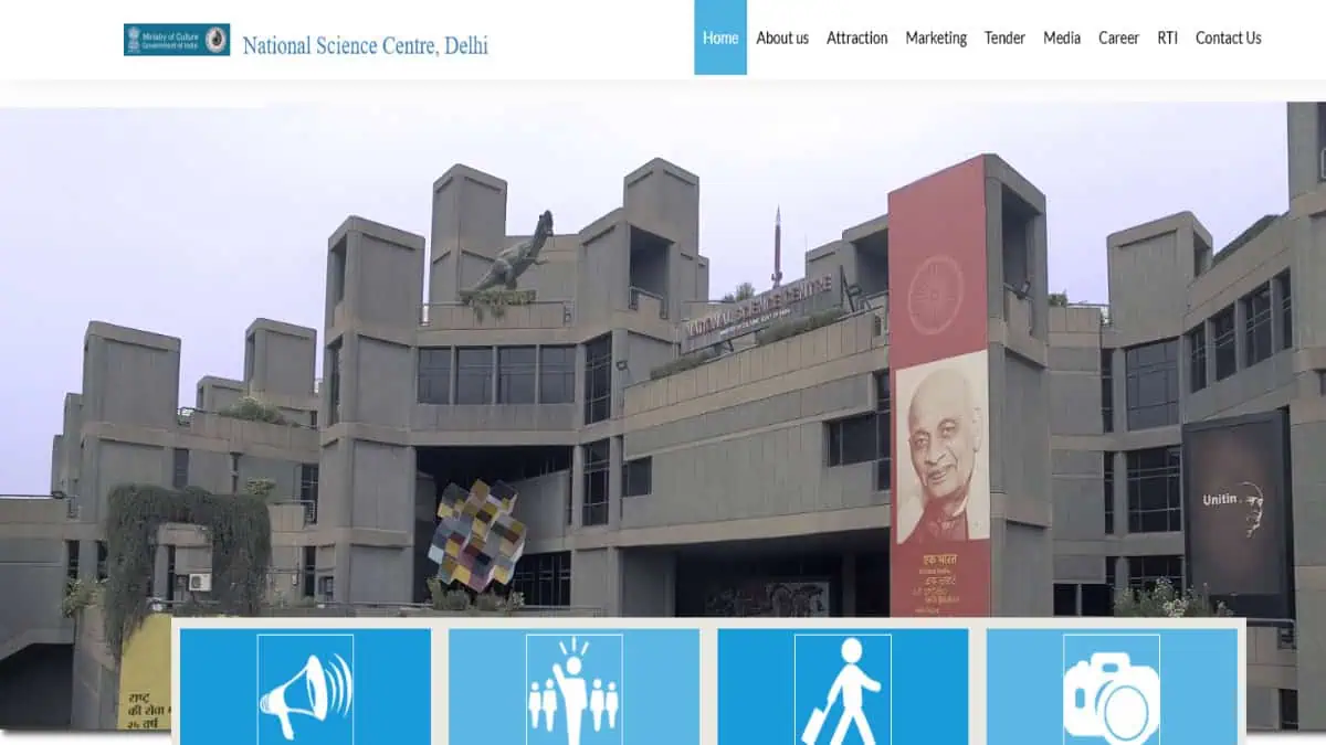 National Science Centre Delhi (NSCD)