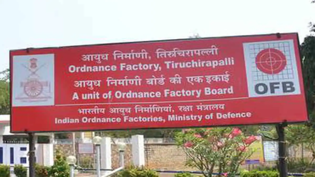 Ordnance Factory Tiruchirappalli (AWEIL OFT)