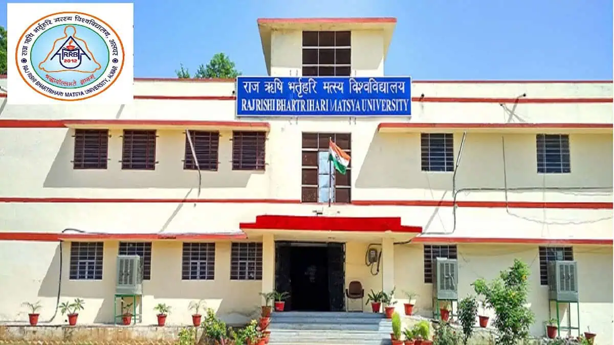 RRBMU - Raj Rishi Bhartrihari Matsya University