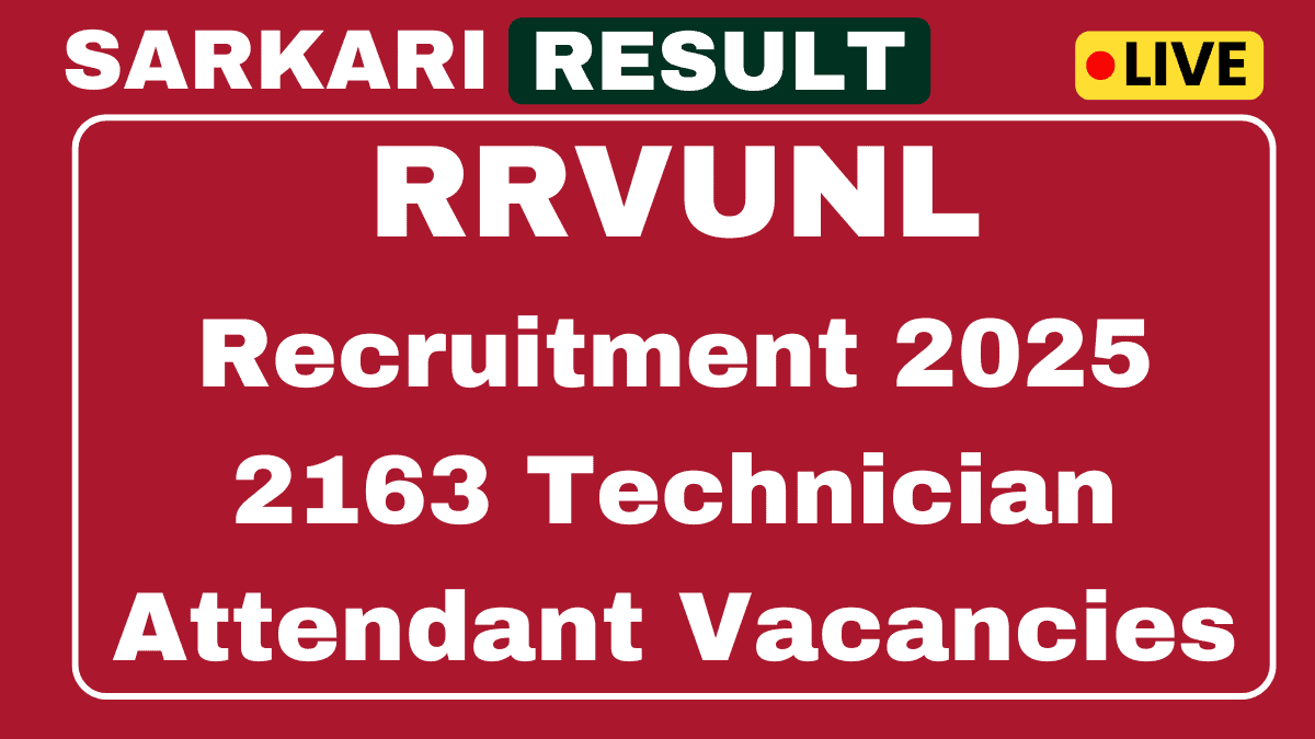 RRVUNL Recruitment