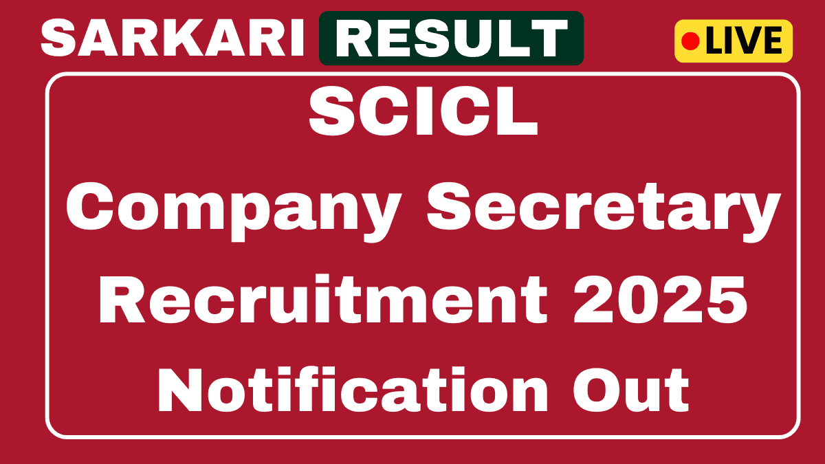 SCICL Recruitment