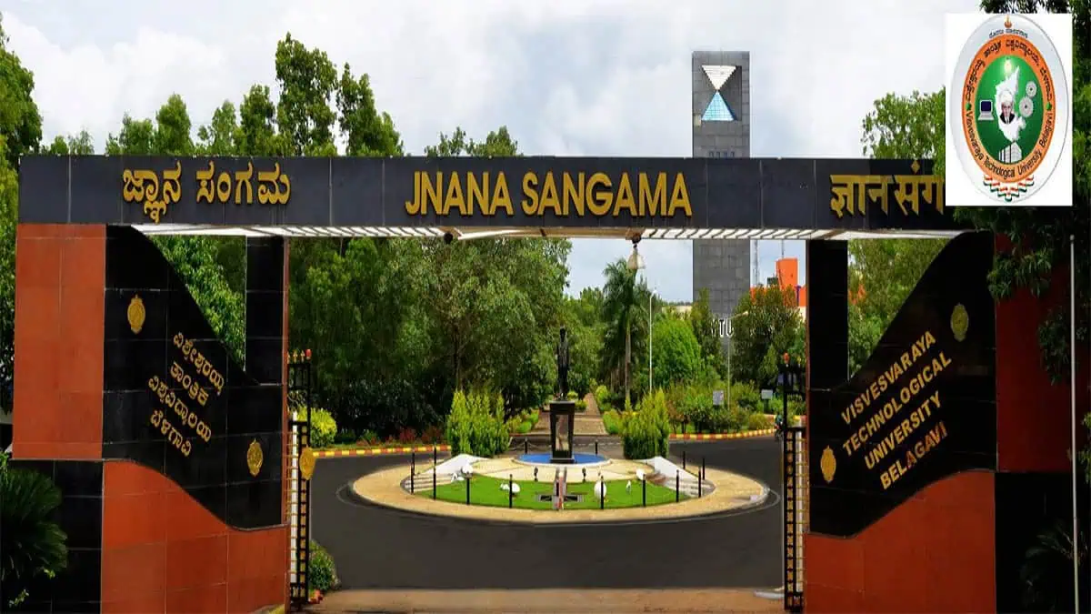 Visvesvaraya Technological University (VTU)