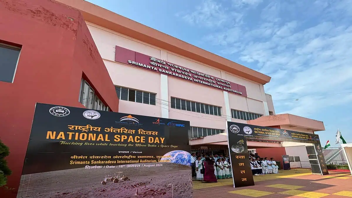 Assam State Space Application Centre - ASSAC