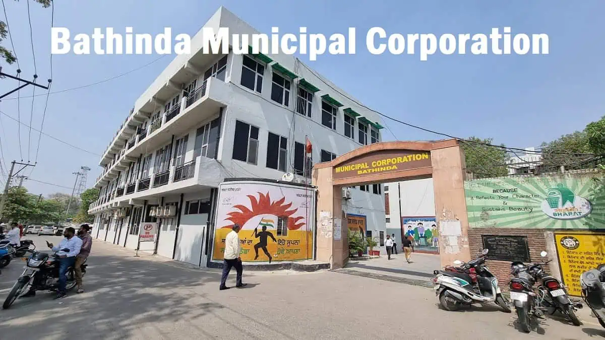 Bathinda Municipal Corporation - MC Bathinda
