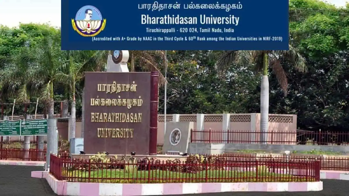Bharathidasan University - BDU