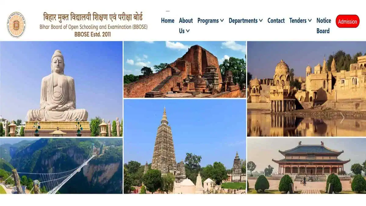 Bihar School Examination Board - BBOSE