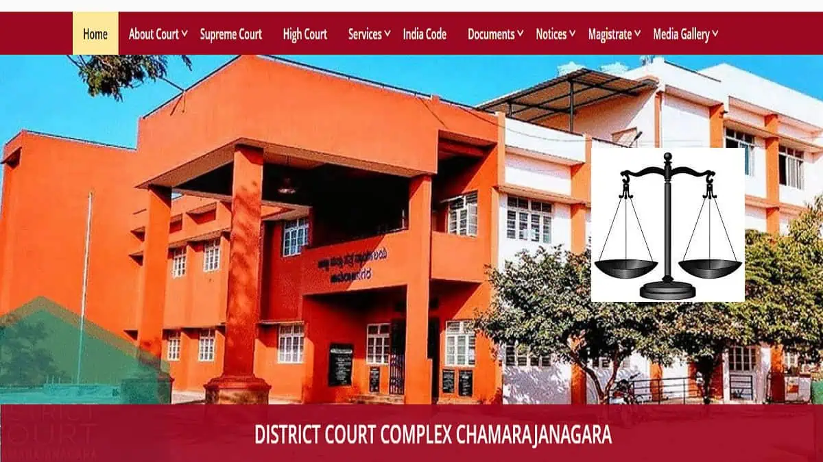 Chamarajanagar District Court