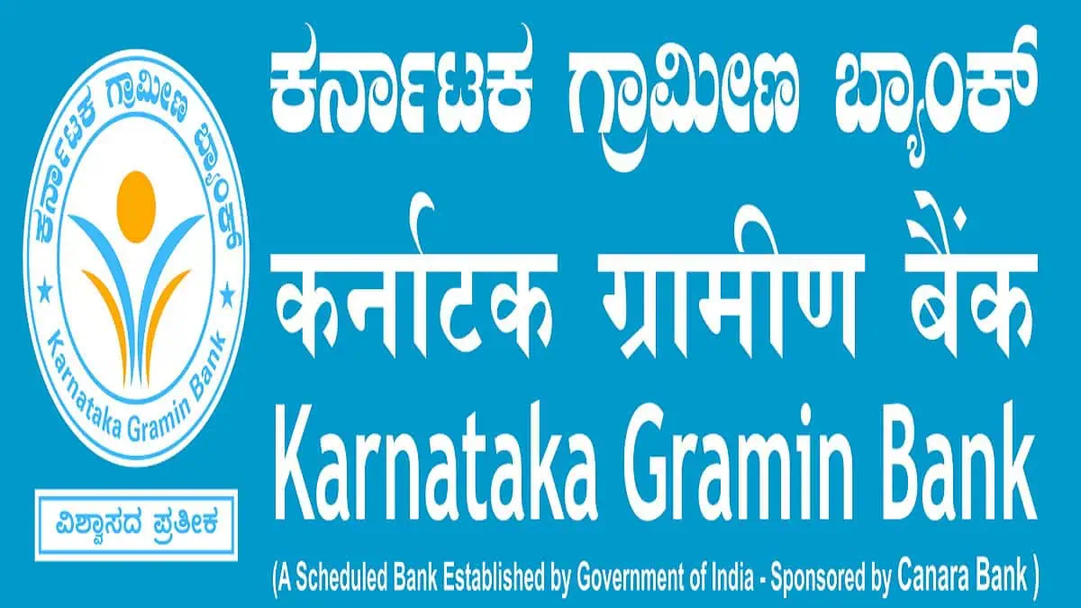 KGB - Karnataka Grameena Bank