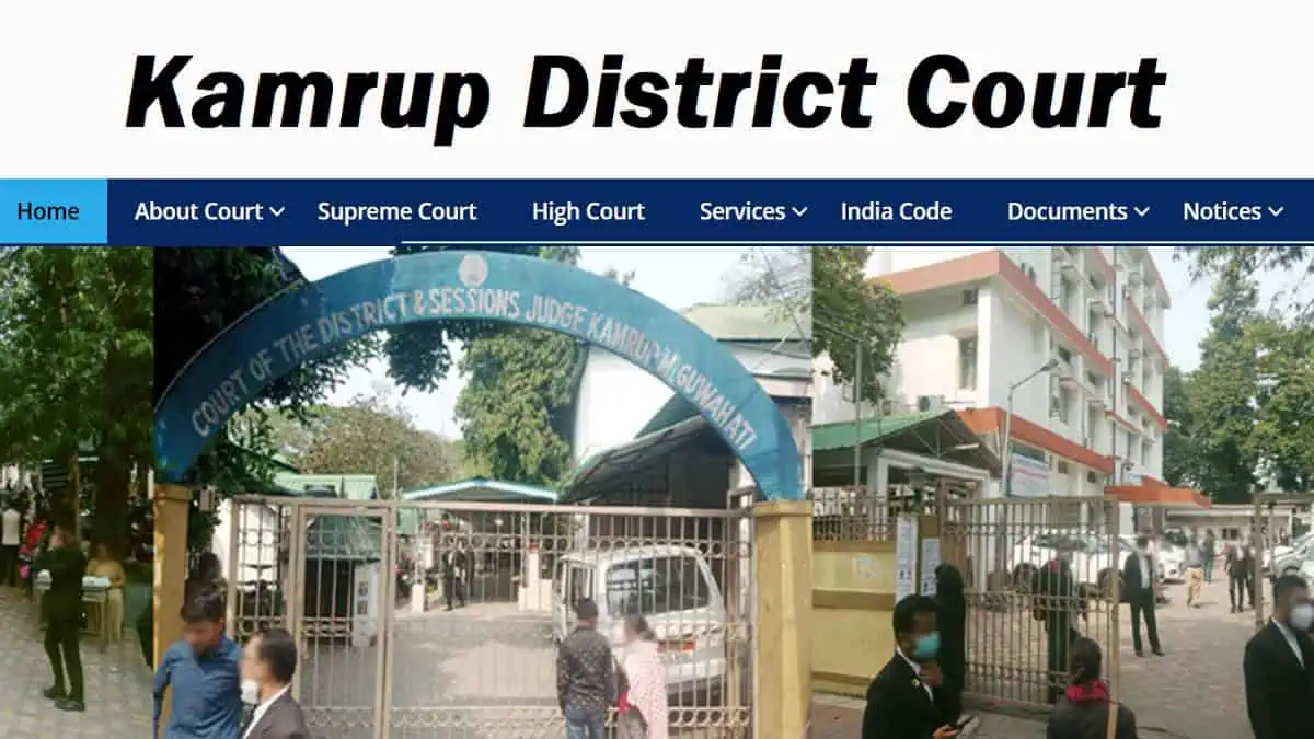 Kamrup Court