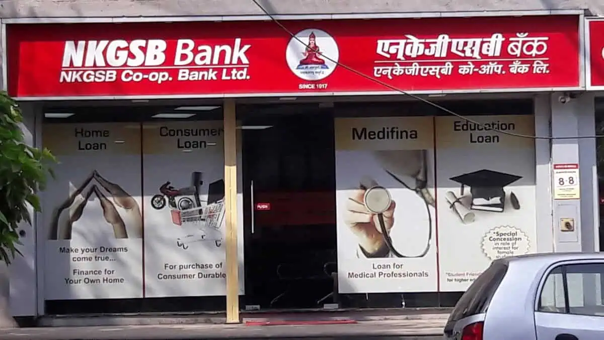 NKGSB Cooperative Bank - NKGSB