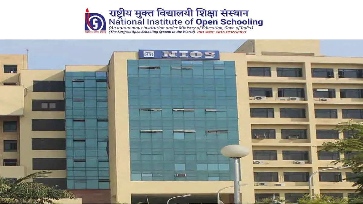National Institute of Open Schooling - NIOS