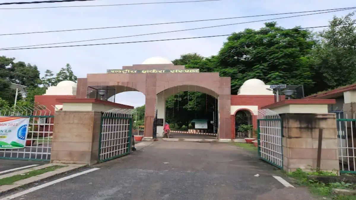 National Sugar Institute, Kanpur
