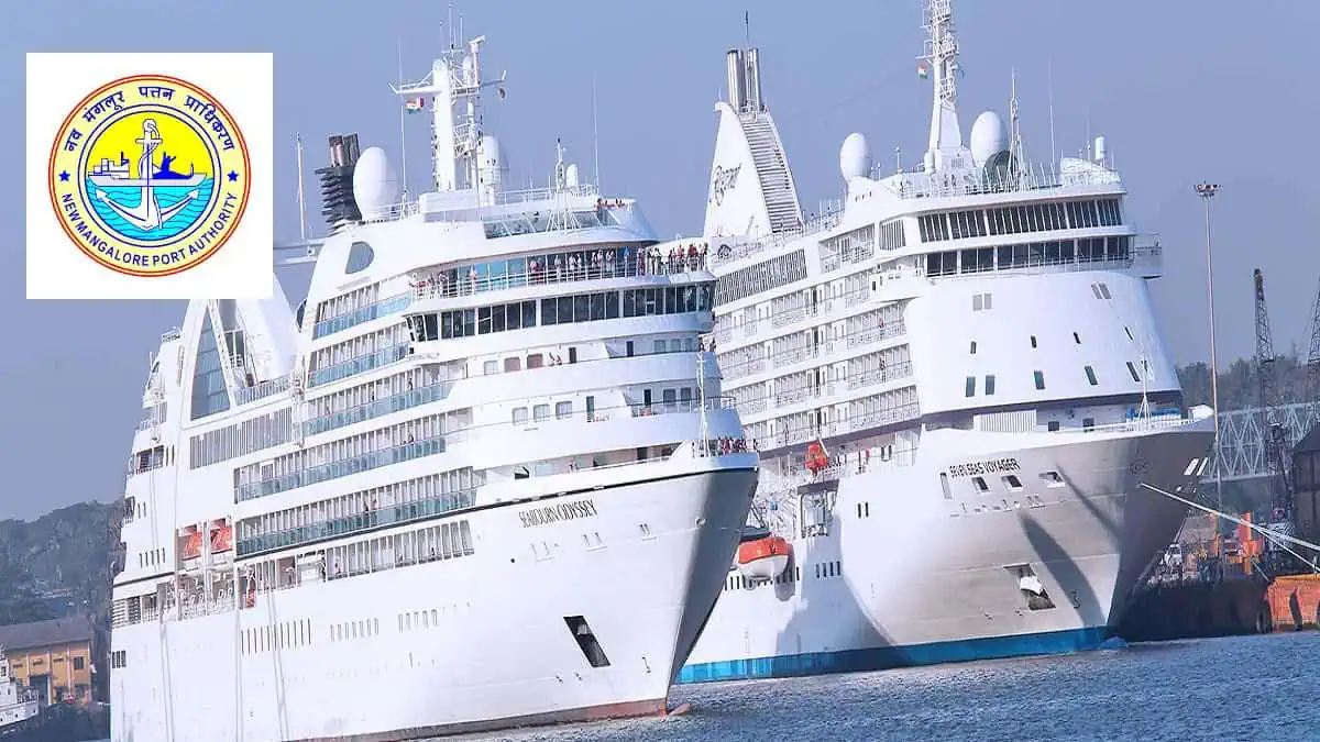 New Mangalore Port Authority - NMPA