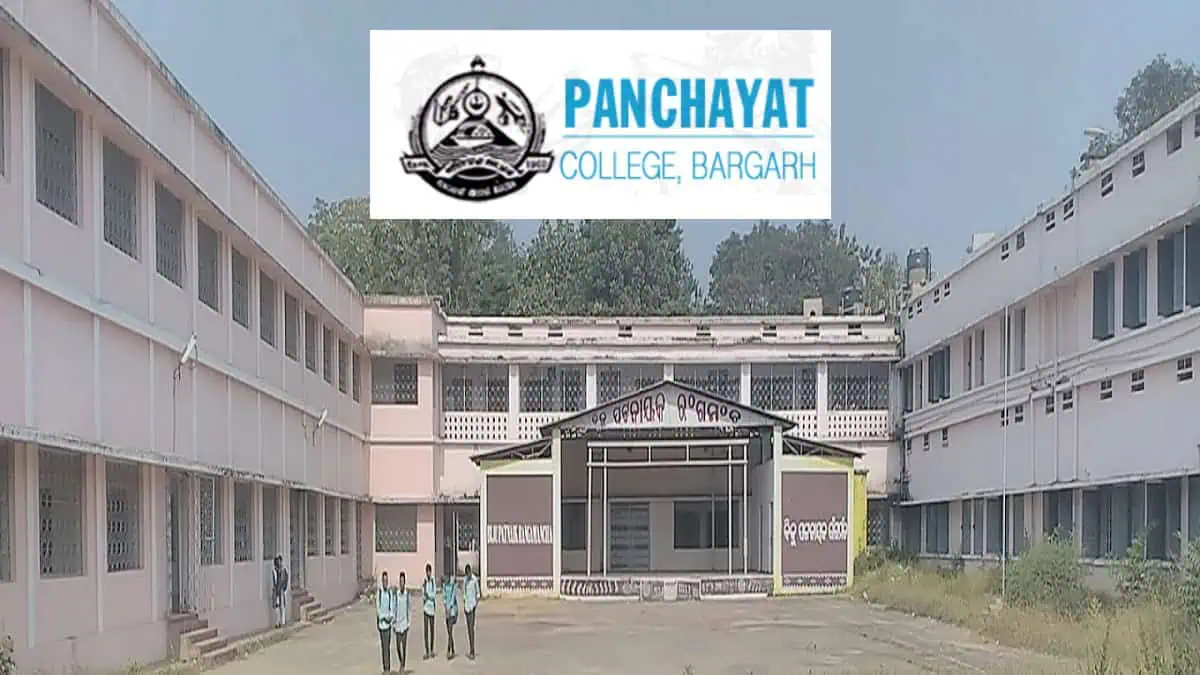 Panchayat College Bargarh