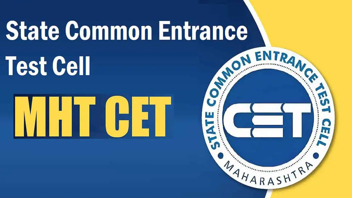 State Common Entrance Test Cell