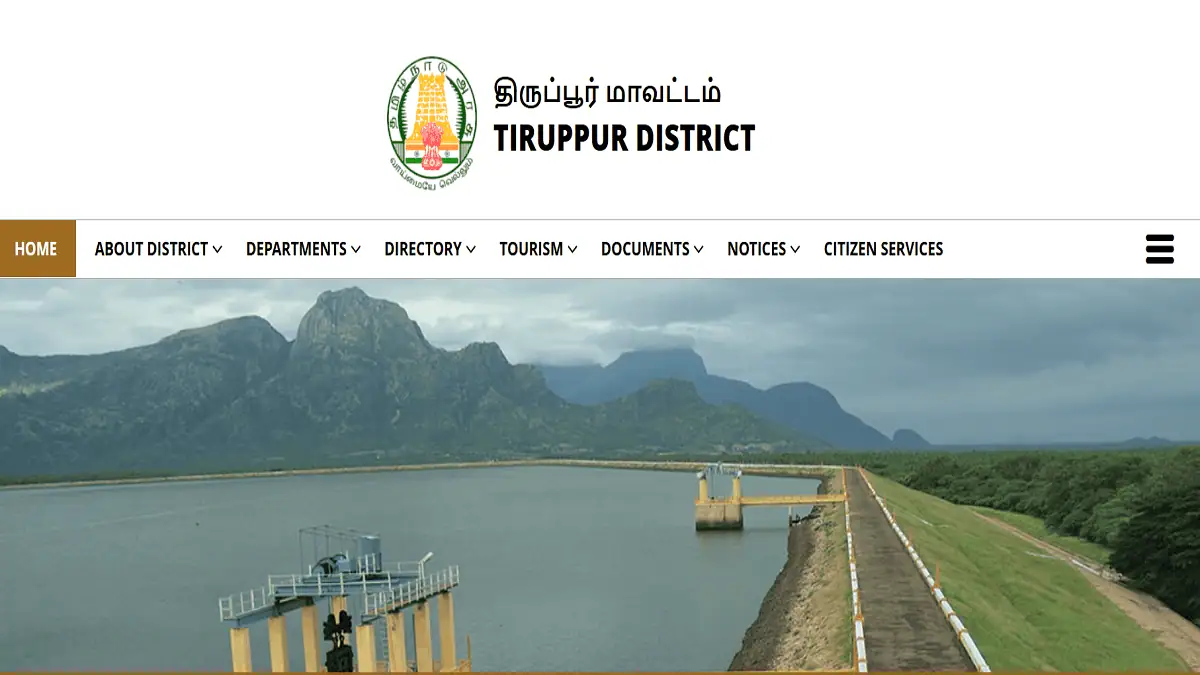 Tiruppur District