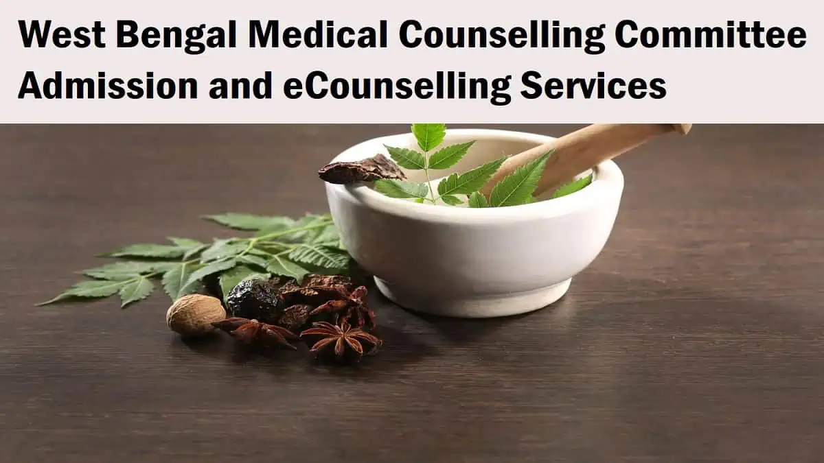 West Bengal Medical Counselling Committee - WBMCC