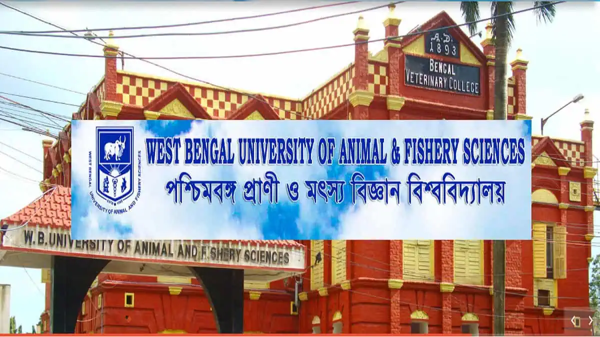 West Bengal University of Animal and Fishery Science - WBUAFS