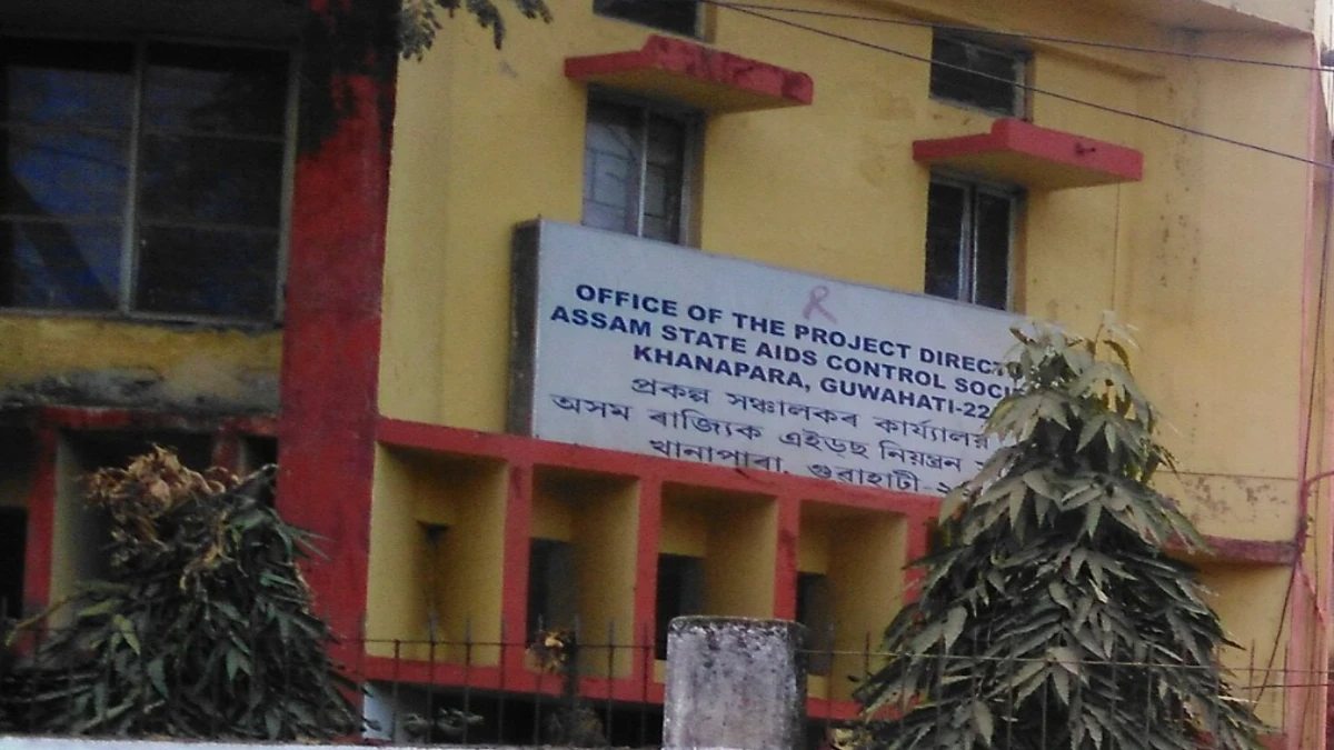 Assam State AIDS Control Society - ASACS