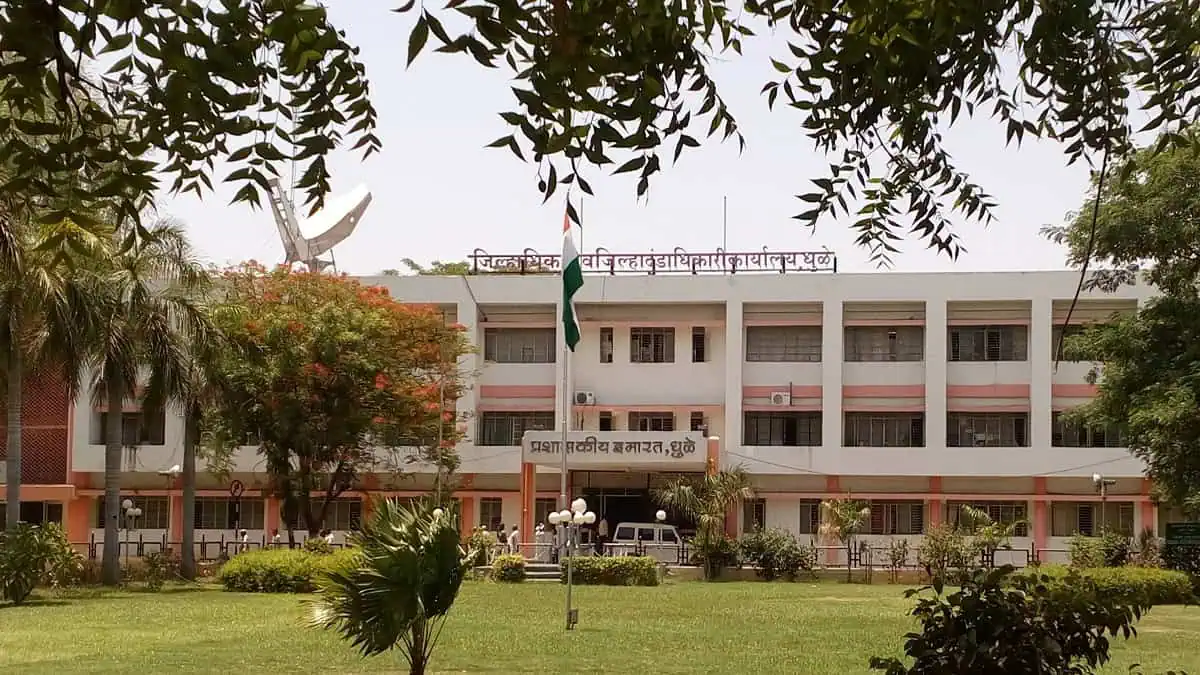 Collector Office Dhule