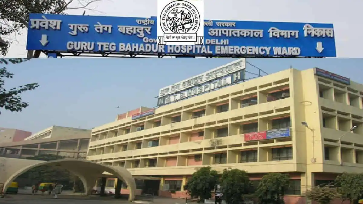 Guru Teg Bahadur Hospital - GTBH