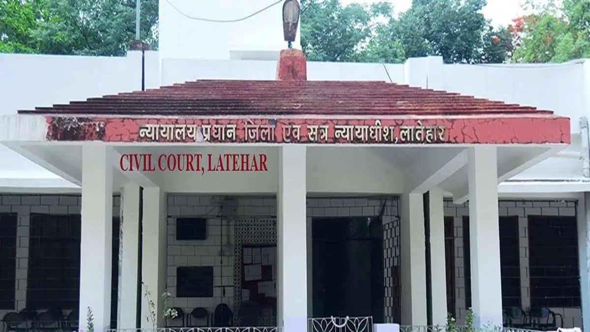 Latehar Civil Court