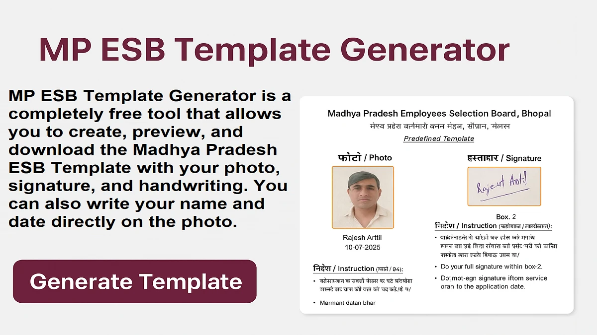 MP ESB Profile Template Maker