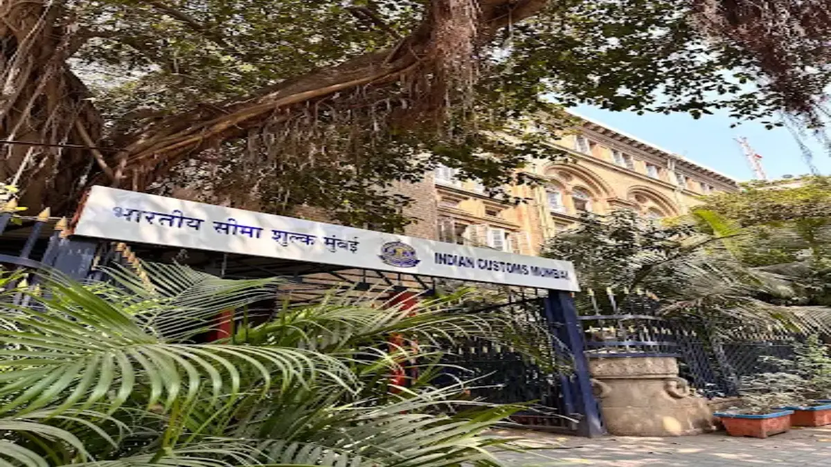 Mumbai Customs Zone