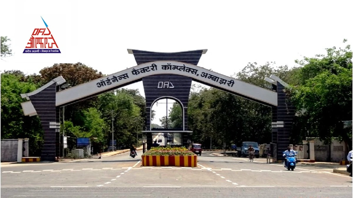 Ordnance Factory Ambajhari