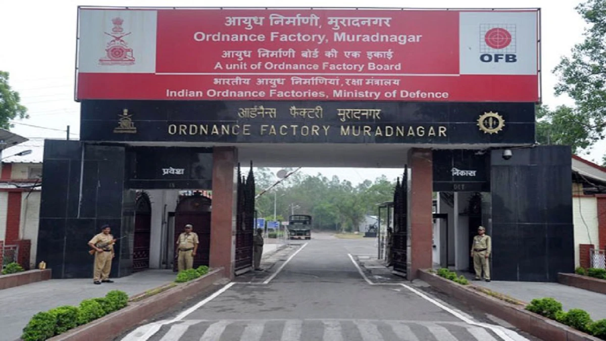 Ordnance Factory Muradnagar