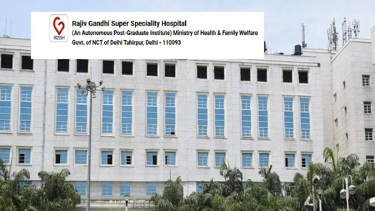 Rajiv Gandhi Super Speciality Hospital - RGSSH