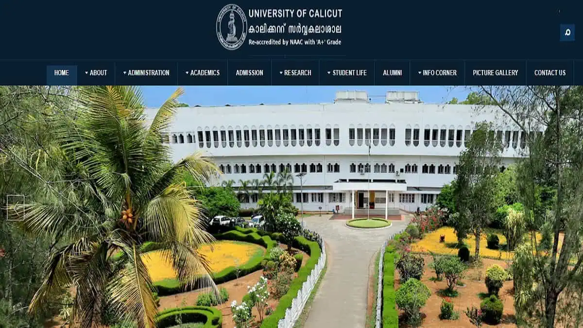University of Calicut