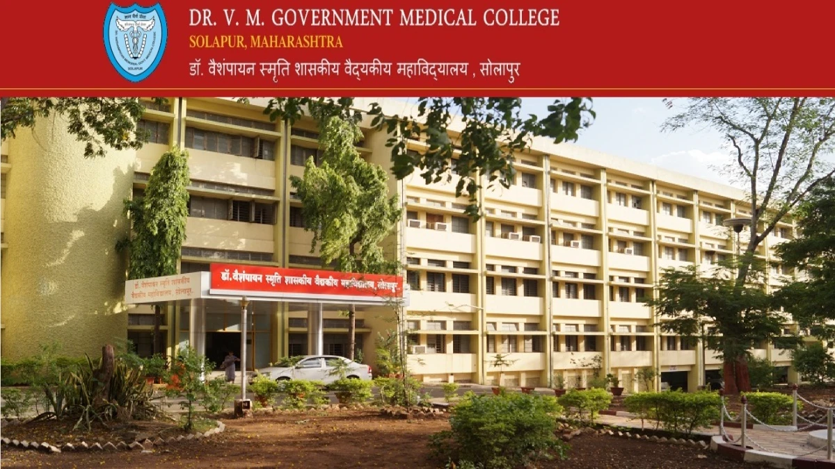 Vaishampayan Memorial Government Medical College Solapur - VMGMC