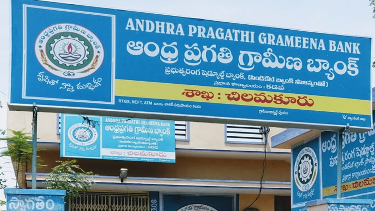 Andhra Pradesh Grameena Bank - APG Bank