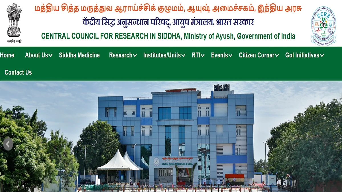 Central Council for Research in Siddha - CCRS
