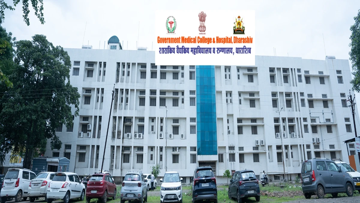 Government Medical College Dharashiv - GMC Dharashiv