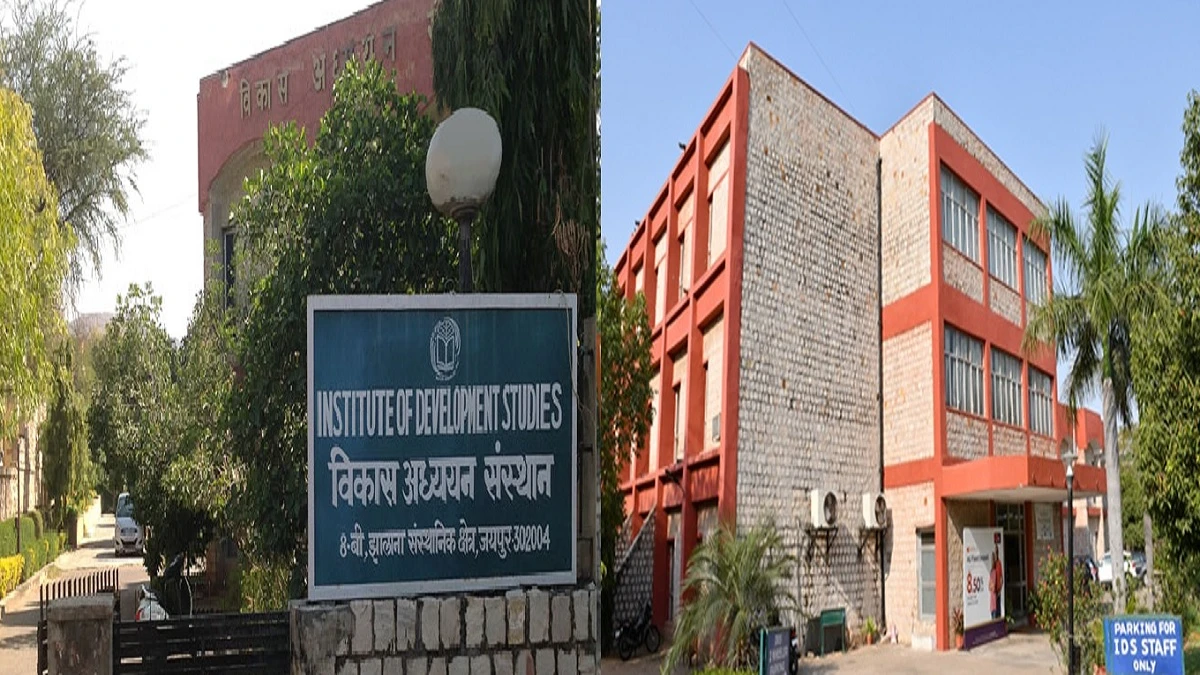 Institute of Development Studies Jaipur - IDSJ