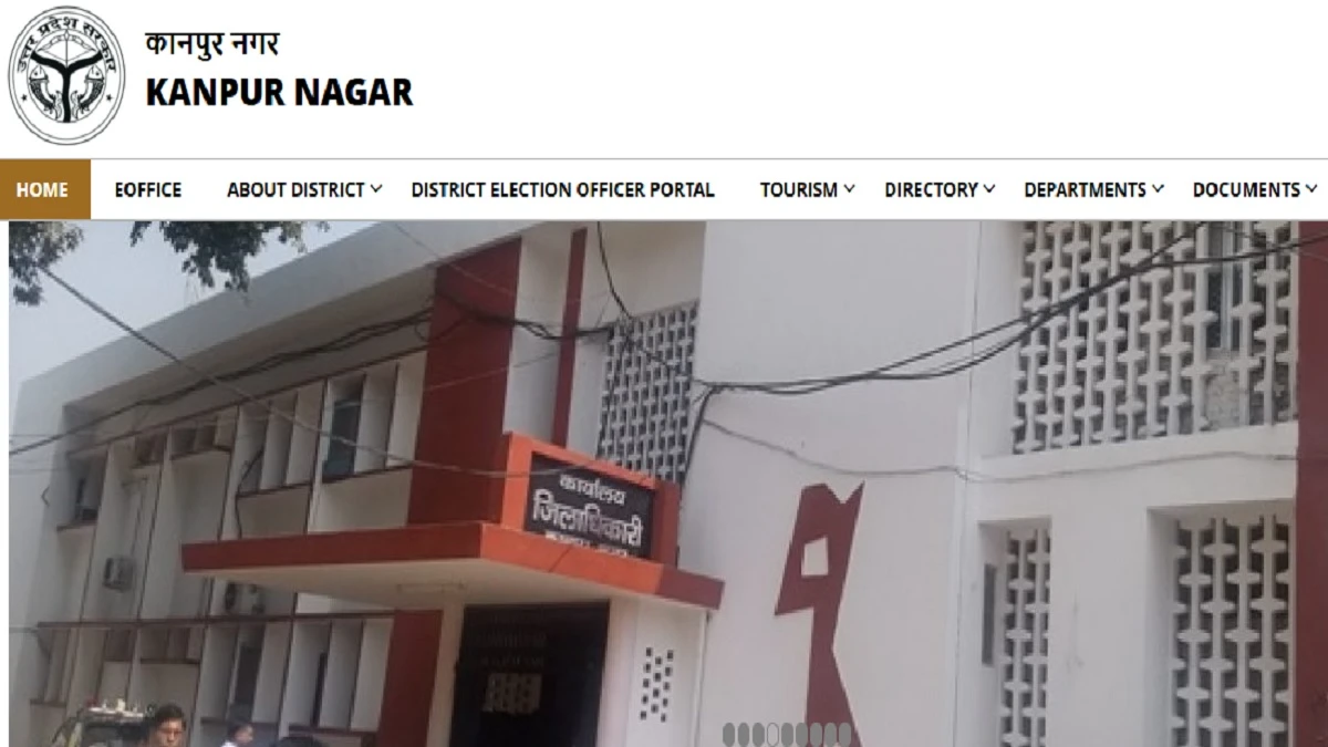 Kanpur Nagar