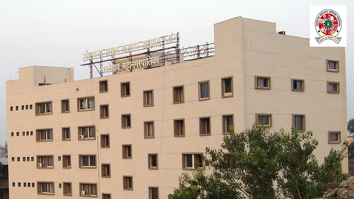 Malegaon Municipal Corporation, Malegaon, Maharashtra