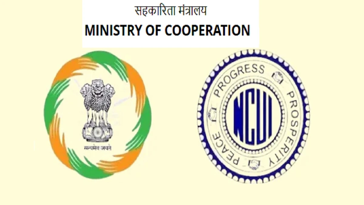 Ministry of Cooperation