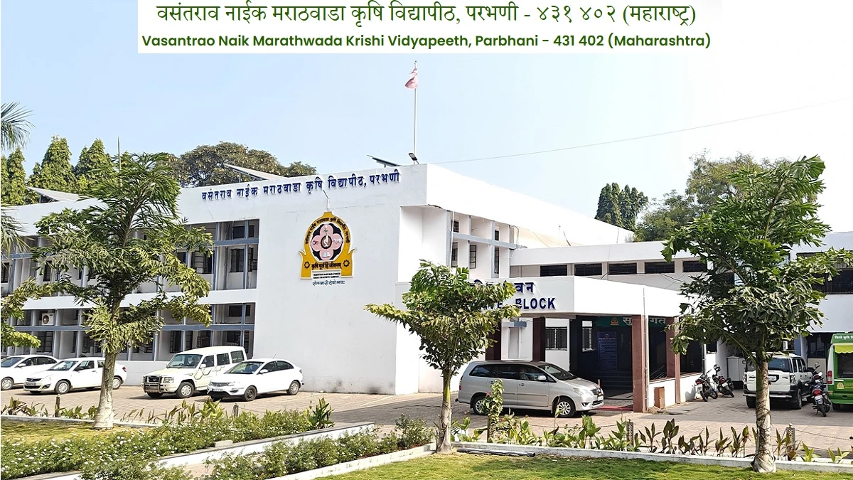 Vasantrao Naik Marathwada Krishi Vidyapeeth - VNMKV