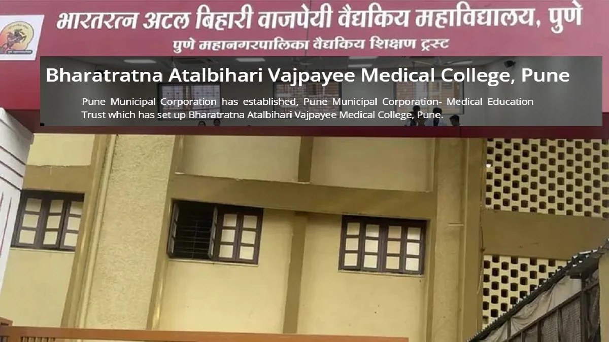 BAVMC Senior Resident Recruitment 2025 For Walk in 27 Posts 3 Bharatratna Atalbihari Vajpayee Medical College Pune - BAVMC