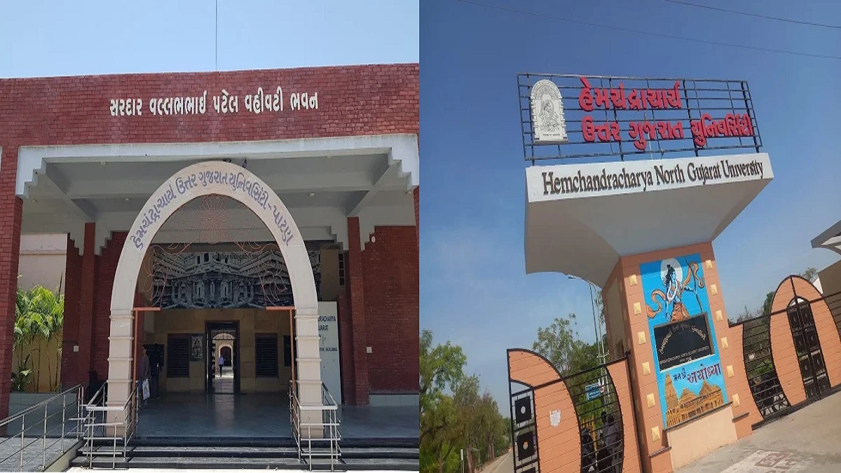 HNGU Non Teaching Recruitment 2025 – Apply Online 18 Posts 3 HNGU - Hemchandracharya North Gujarat University