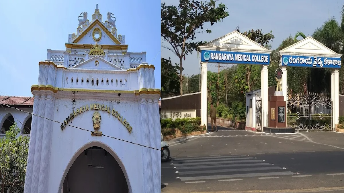 Rangaraya Medical College Kakinada Recruitment 2025 - Apply Now 34 EEG Technician, Counselors Posts 3 Rangaraya Medical College Kakinada