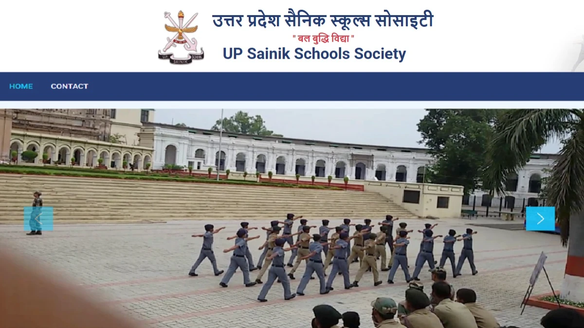 UP Sainik School Admit Card 2026 Out Link Check Hall Ticket Details 3 UP Sainik School