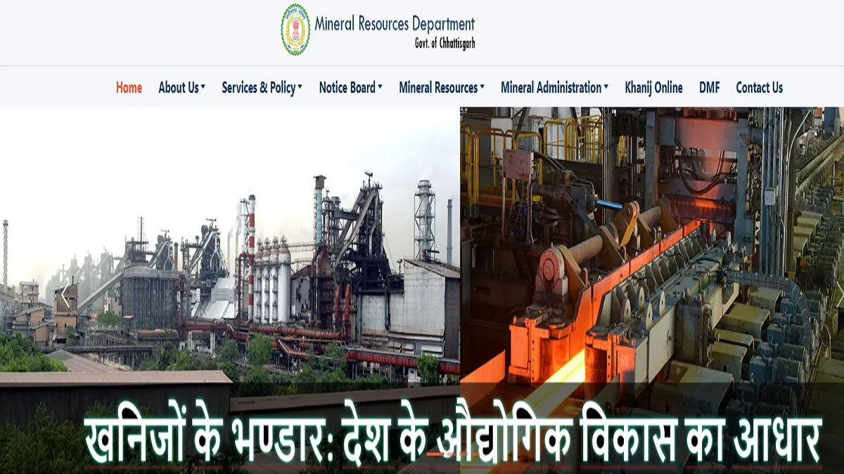 CG Khanij Vibhag Recruitment 2026 For 39 Driver, Peon and Other Posts 3 Chhattisgarh Mines Dept